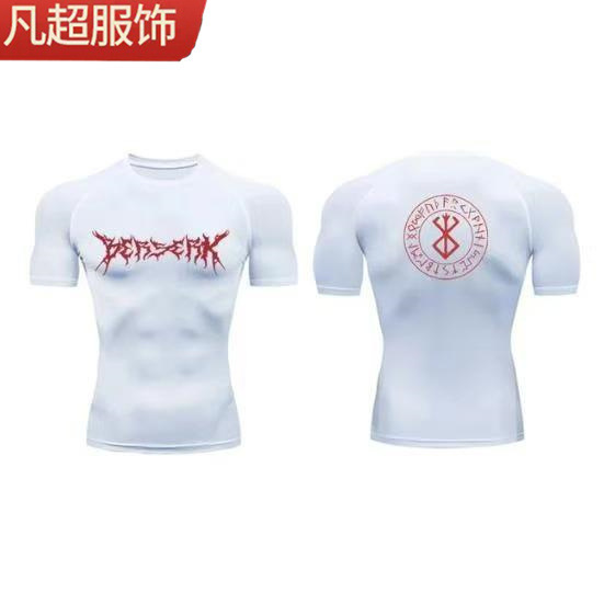 Men's Anime Print Compression Shirt Summer Gym Quick-Dry Stretch Underwear