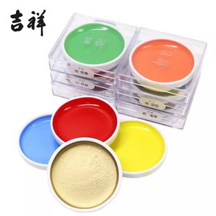 �ձ�������F����ɫ�ҲʆΉK���wˮ���Ї�����ϻ�������ˮī��