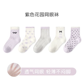 童裤;童半身裙;童连衣裙