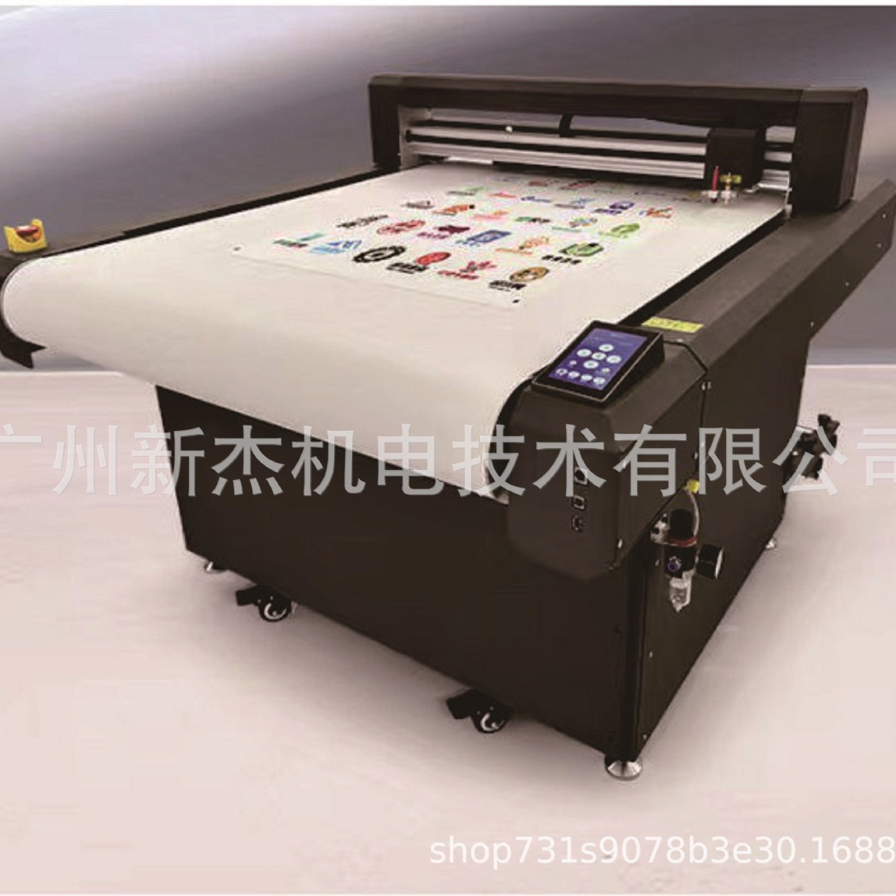 水晶标卷材刻字机不干胶标签贴图文印刷数码智能刻字膜切机优惠