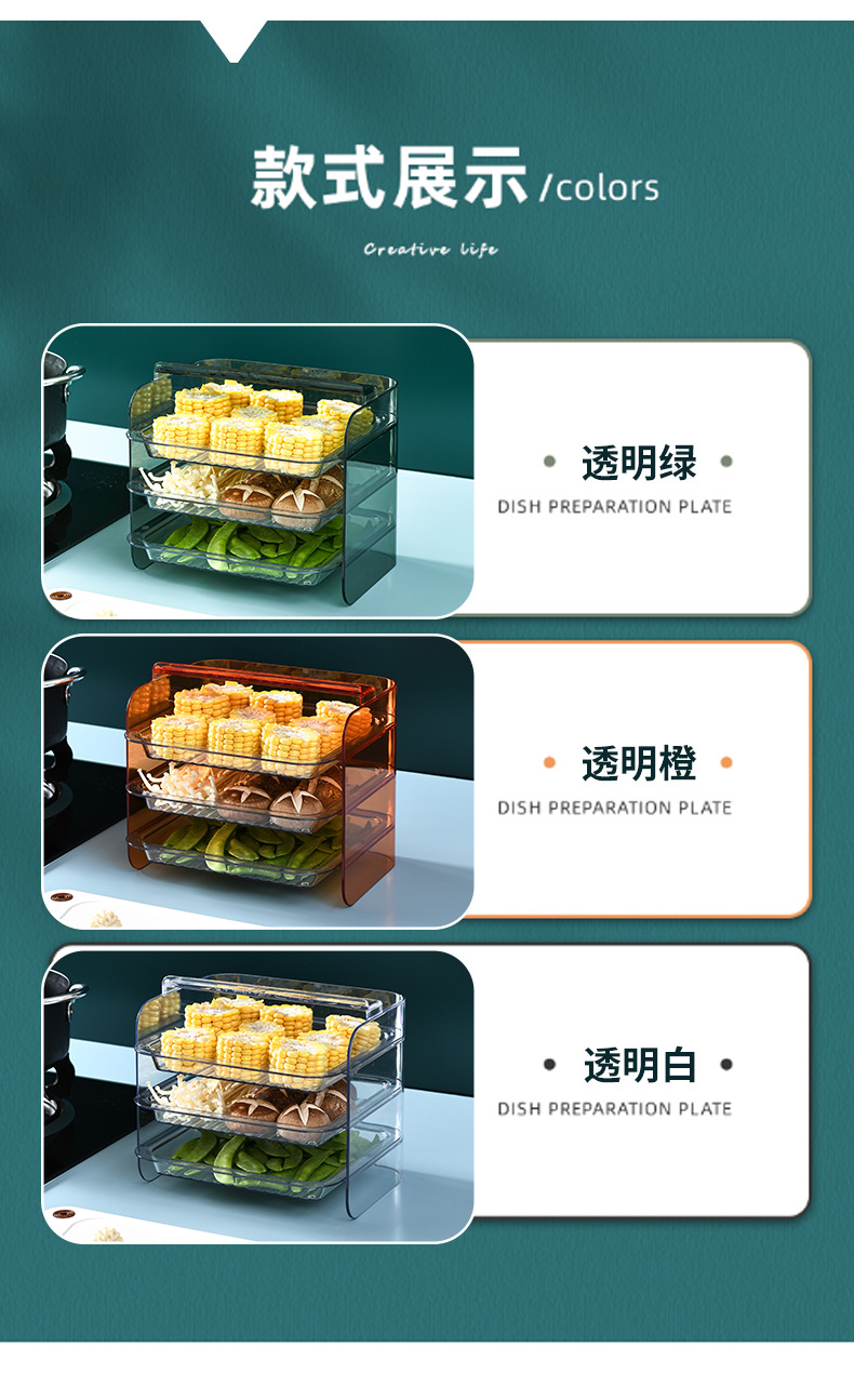透明_14.jpg