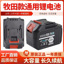 늄Ӱ���늳��L����N�_����m�������ĥ�C��ͨ�ô������늳�