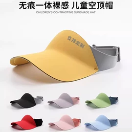 生活口罩;防晒面纱面罩;骑行面罩