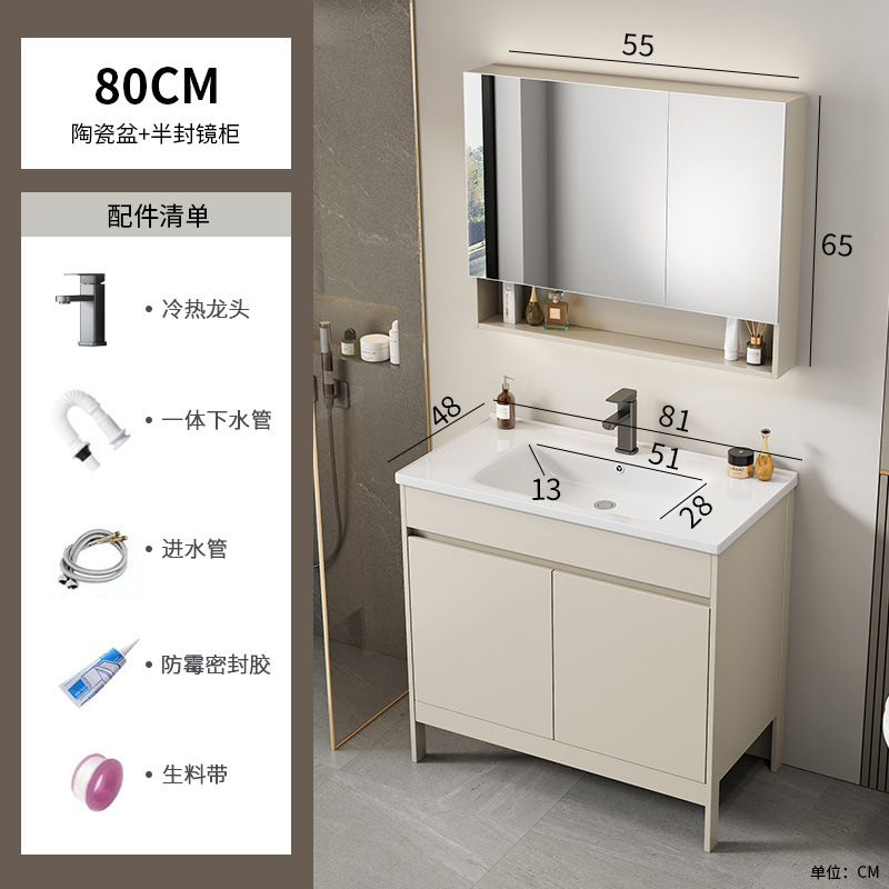 Espacio piso de aluminio todo en uno cerámica doble baño doble combinación de gabinete de baño baño baño lavado de manos lavabo mesa de lavado piscina