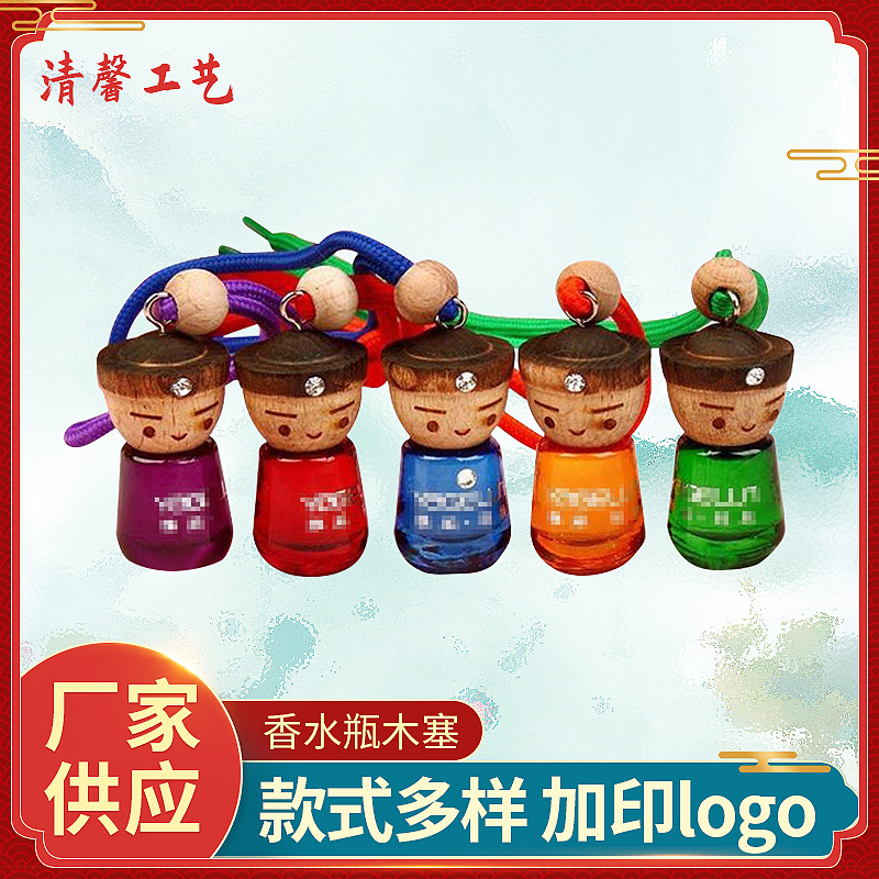 供应 香水瓶木塞木盖 螺纹密封木盖定 做 榉木实木香薰瓶木盖