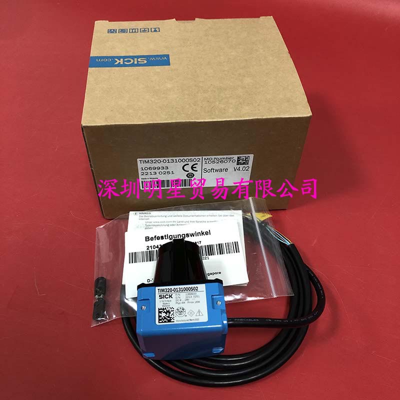 TIM320-0131000S02 (1) 副本