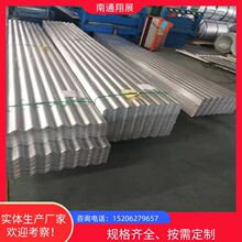 ������ߡ���䓉����� 840�Ͳ�䓠����� ��ˮ����