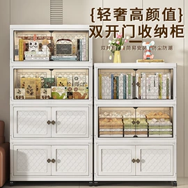 收纳盒;收纳箱;垃圾桶