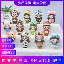 ��ͨʮ����ФŮ��耳׿�С���ܛ�z������Фä��������܇耳�朒�