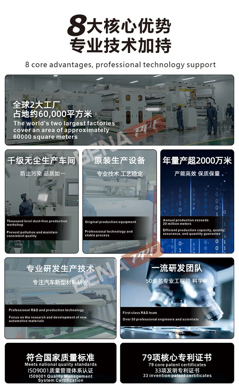 详情图_01.jpg