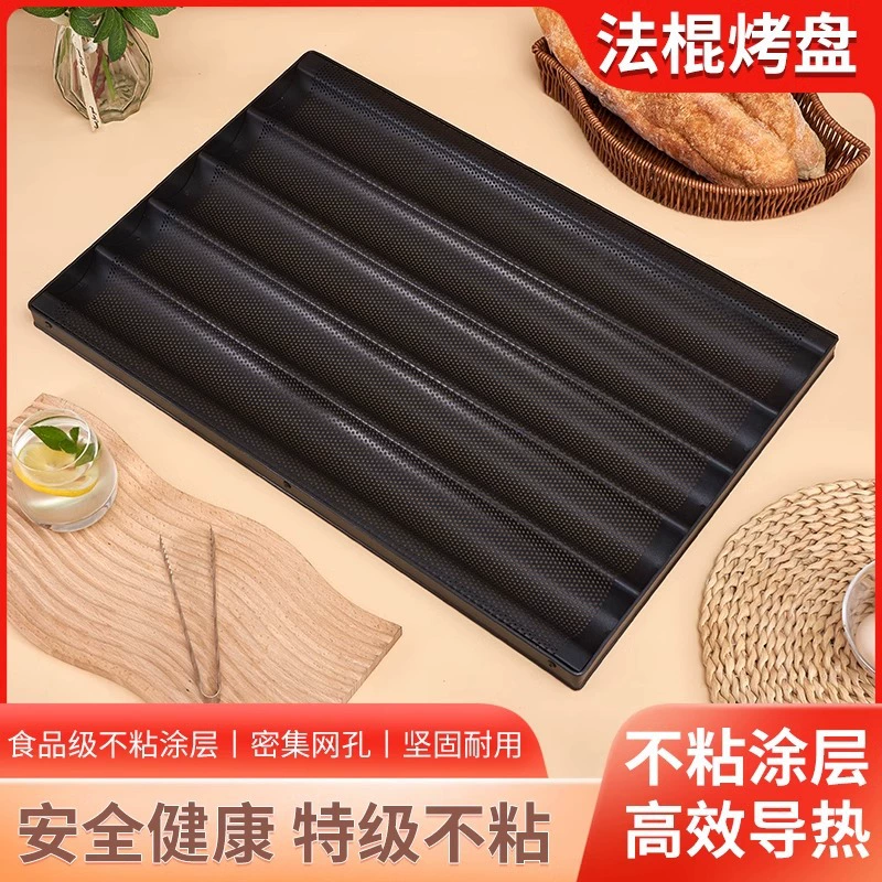 Форма для выпечки палочки не прилипает к форме для выпечки Форма для выпечки с четырьмя слотами и пятью слотами