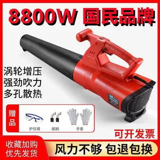 鼓风枪220V吹风机大功率清灰吹灰器工业用电动除尘机暴风机大风