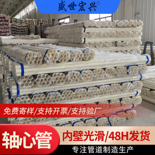 pvc��о�� ��Ĥ��о�� �տsĤ��о PVC���İ��b�� ���a�ӹ�