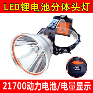 �羳���Aʢ783�^��16��782�����ڏ����늳���21700�늳ؑ����