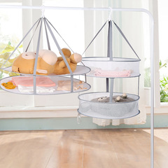 Manufacturer wholesale double-layer tiled baby socks clothes drying net pocket round anti-deformation children's toys wrapped clothes basket