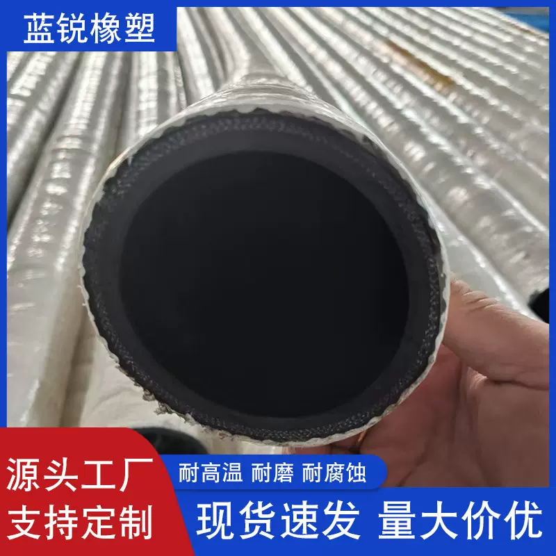 防火阻燃胶管耐火石棉胶管石棉夹布胶管防火耐高温石棉夹布胶管