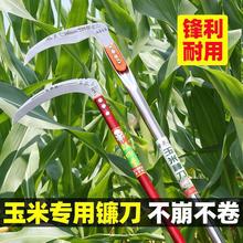 代发镰刀农用除草工具双砍割草砍柴刀树锄头神器户外农具斧头廉刀