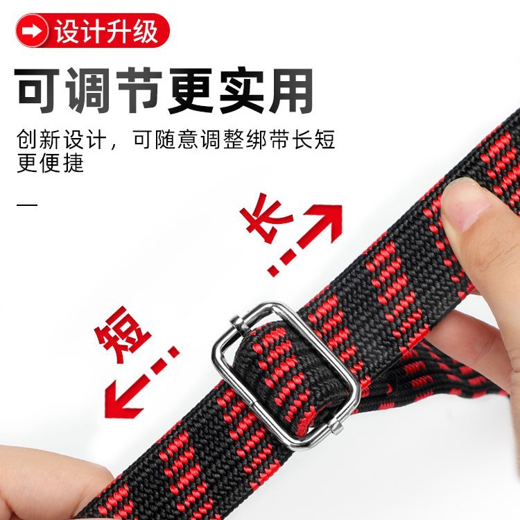 摩托车弹力绑带电瓶车骑行绑绳高弹力绳打包绳户外骑行自行车绑带