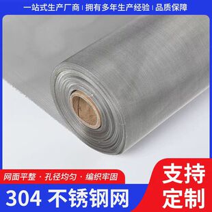 ���P䓾Wƽ�y�����W�Cе�O���w�����x�^�V�Y�W���B���̲��P䓽z�W