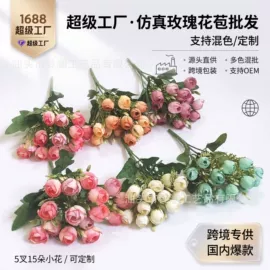 仿真花;仿真绿植;圣诞装饰品