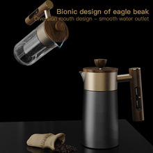 DHPO奢华陶瓷壶身胡桃木盖法压壶原创沙漏计时器手把法压过滤壶