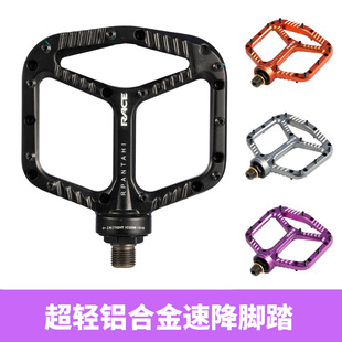 Rpantahi Pantani Mountain Road Bike Ultra Light Aluminum Alloy Speed Drop xc Off-road Pedal