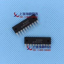 M51971L  �������IC  �Ƿ���؛ ȫ��+~