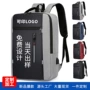 新款商务充电usb双肩包