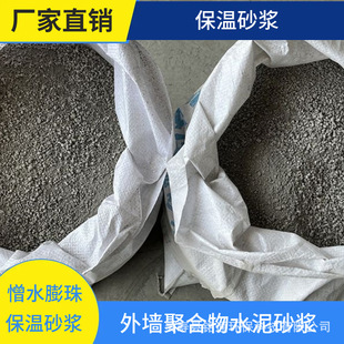 ������ˮ��ɰ�{�҃��⠝�⽨�B������ˮ���鱣��ɰ�{������ˮ���