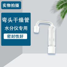 ΢��ˮ�֜y���x����ܣ����^����ܣ����������Lֱ��ֱ�����