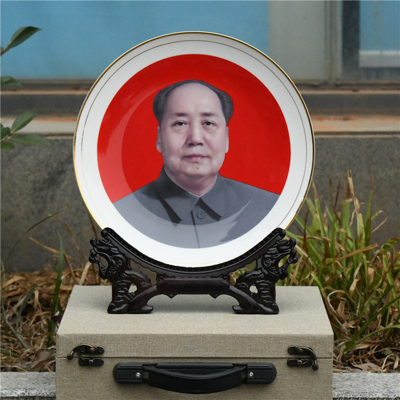 Ceramic Portrait of Great Men Hanging Plate Home Furnishings Mao Zedong Porcelain Living Room Desktop Gift Gift White Porcelain