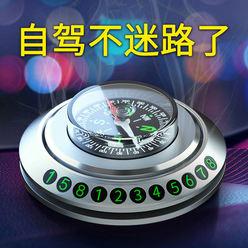 Car Compass High Precision Three-in-One Car Ornaments Car Compass Direction Meter in the Central Console for Car Compass