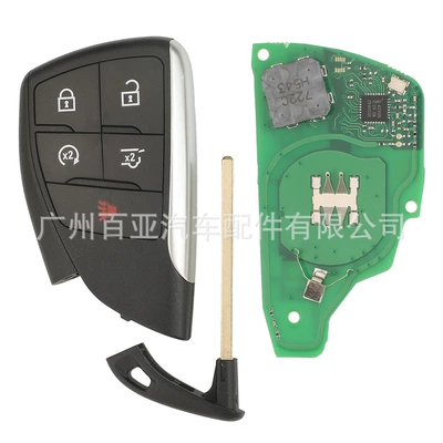 for Chevrolet Buick Gmc: Car Keys - model-f-41-button-high-rear-trunkspeaker-button