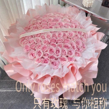 199��ۼtõ����Ϧ���Y������¿�õ�廨���ͶY���滨