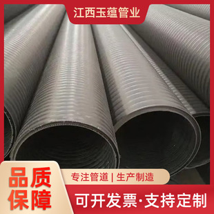 �S�Ҷ���hdpe�p�ڲ��y��������ڏ��пձ��p�@��������������ˮ��
