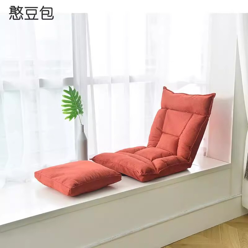懒人沙发单人床上靠背椅子卧室飘窗榻榻米无腿折叠小躺椅宿舍座椅|undefined