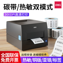 GE550̼˺ӡCDӡla~zyb