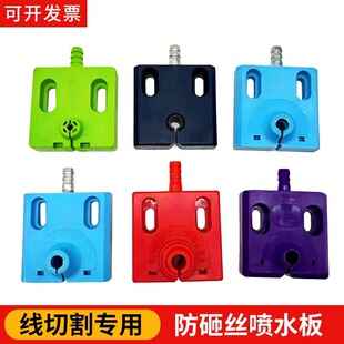 ���иˮ����Գ�ˮ��5060�����Mˮ��ˮ�첣���~ˮ��_ˮ��