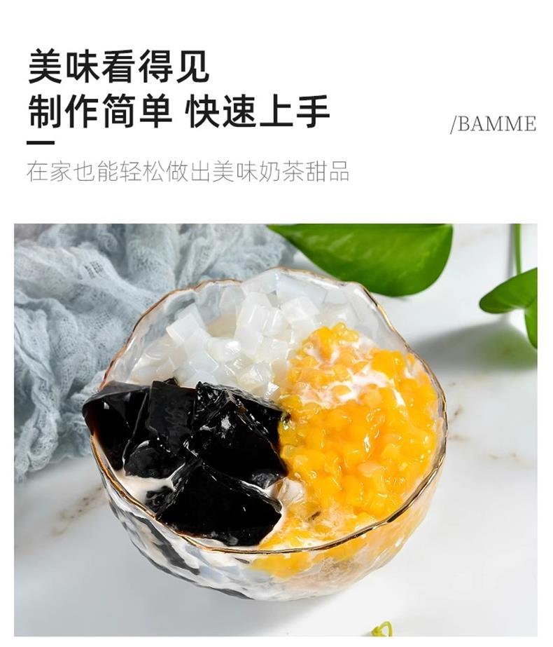 Small Sago Pearls Xi Mi 250g for Bubble Tea Desserts and Fruit Soups Commercial Bulk Supply quality and texture