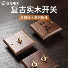 H늹ʽںľ_PS~ܗU86ͷ¹Ōľ͹_P