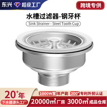 �羳�����p�Ӳ��P���ˮ����ˮ�^ˮ����ˮ�����������^���S���l