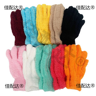 ������Ůë�������׼Ӻ�ůȫָ���׌W���n���ɫ�ǹ�ɫɺ���q