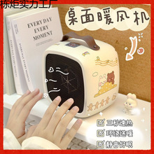 2025�������|��Ů����������ů�L�C����ȡů�����߼�С�͌W������