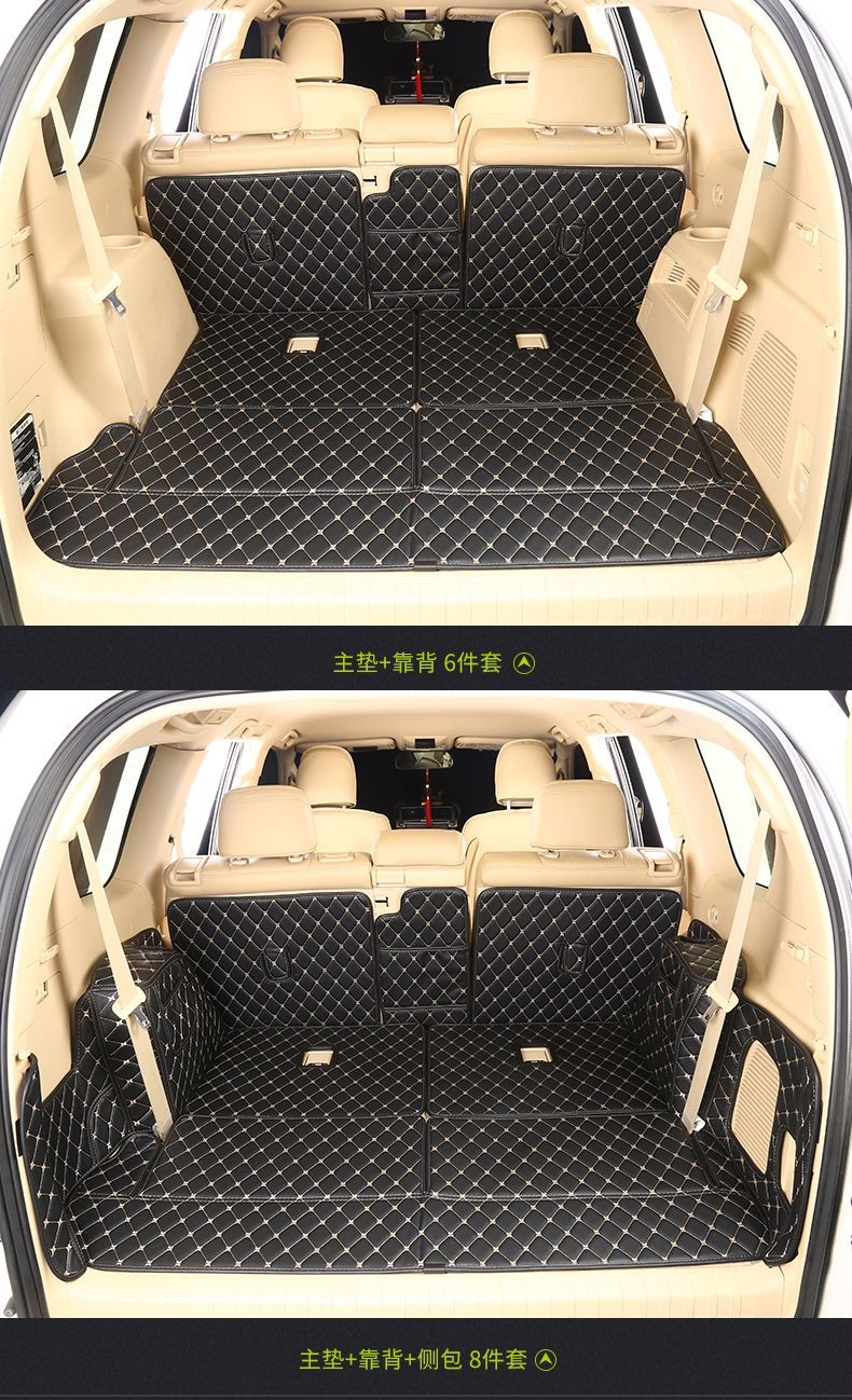 10-19 Toyota Prado trunk mats are fully surrounded by 5/7-seat domineering 2700 trunk mats for modification