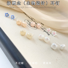 ����������Ů2025�걬��s�ٴ��ﶬ���h�p�ݸ߼��д����