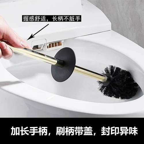 Cross-border vertical toilet brush set 304 stainless steel home hotel bathroom deodorant floor-standing toilet brush holder