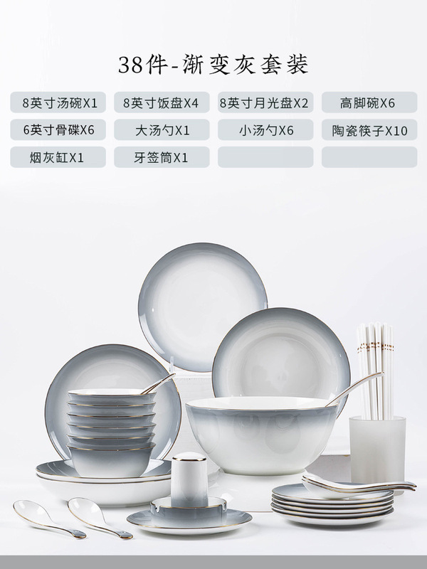 セラミック食器ボウル蝶卸売景徳鎮ボーンチャイナボウルとプレートの組み合わせギフトボウルと箸セット新築祝いギフトボックス|undefined