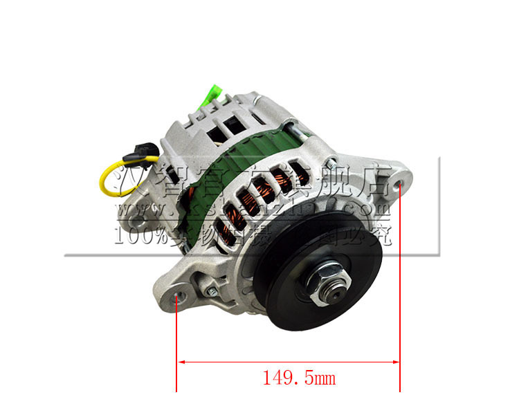 Generador de carretilla elevadora de 12V YM129930 - 77212 para motor Yangma 4D94E S4Q2 generador de dos pies