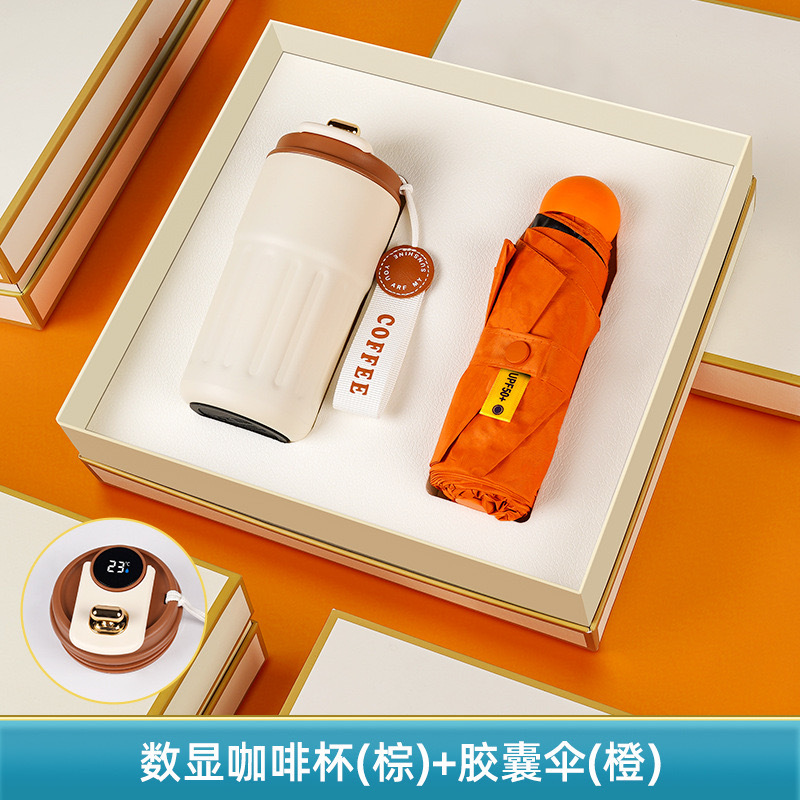 Juego de regalos de empresa, taza de café, caja de regalo de instrumento de columna cervical, evento, reunión anual, formulación de regalos, LOGO, souvenirs para los clientes