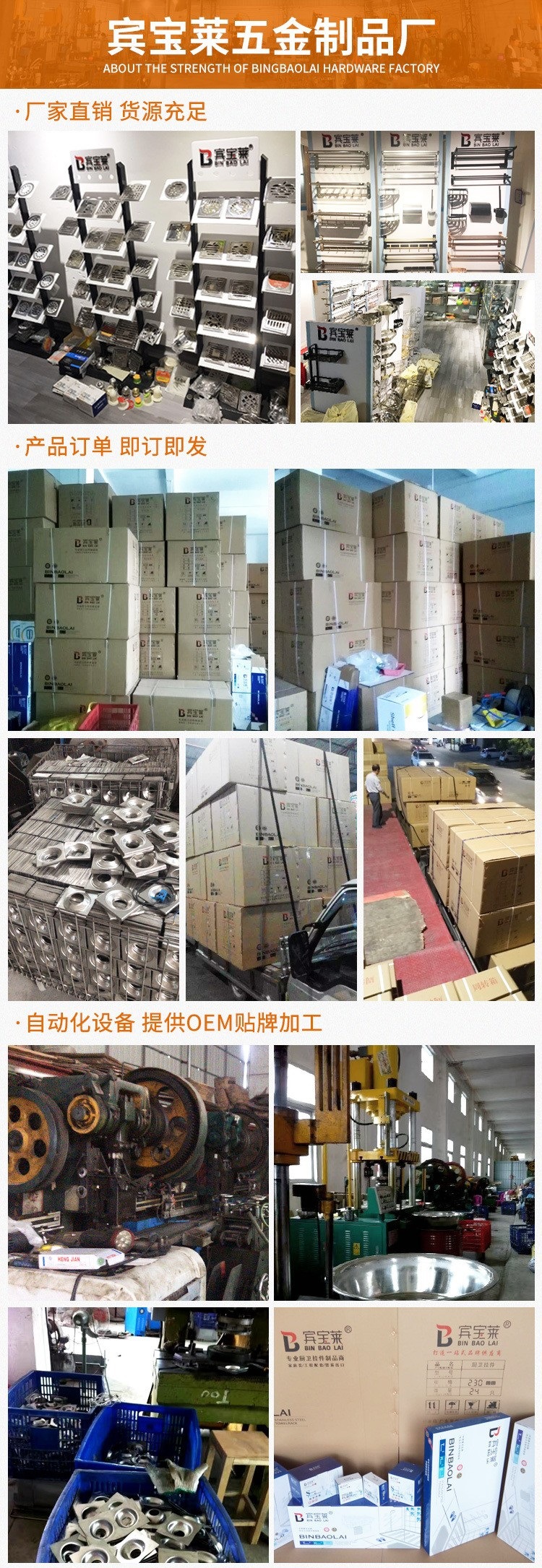 16336578005_1828527443